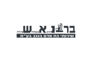 לוגו לקוח