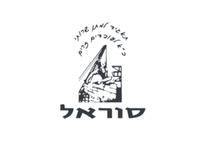 לוגו לקוח