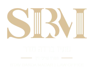 סתיו ברדה מדר